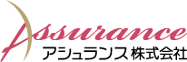 アシュランス株式会社