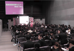 会場イメージその１
